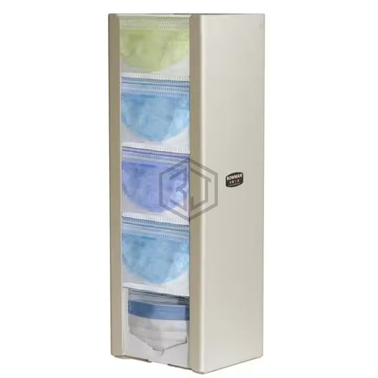 FM014-0212 - Bowman Dispensers - Personal Protective Equipment (PPE)