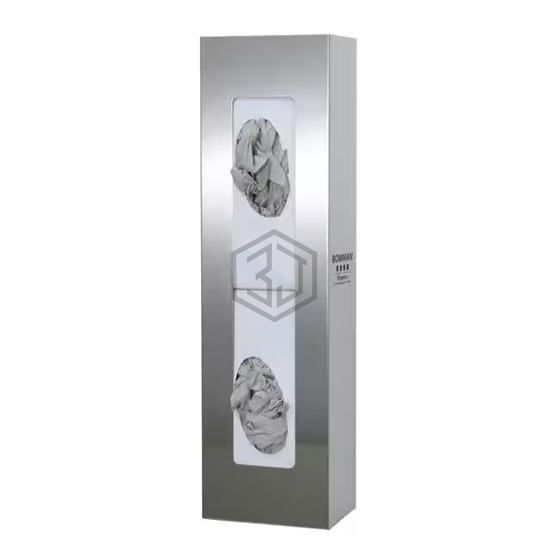 GS-108 - Bowman Dispensers - Personal Protective Equipment (PPE)