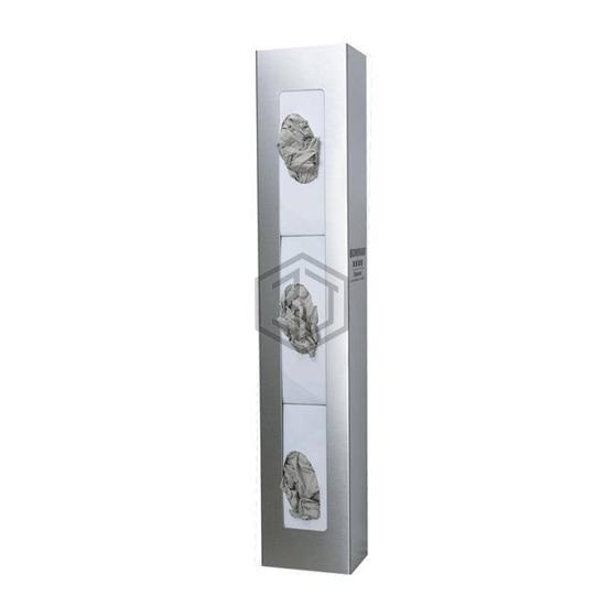 GS-109 - Bowman Dispensers - Personal Protective Equipment (PPE)