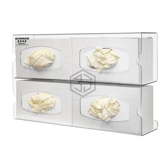 GL143-0111 - Bowman Dispensers - Personal Protective Equipment (PPE)