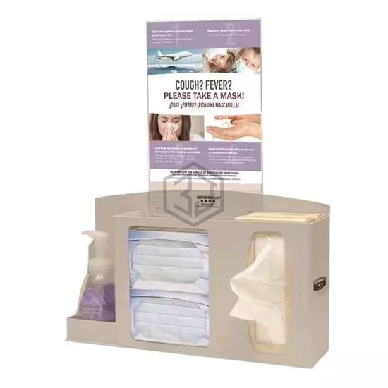 BD211-0012 - Bowman Dispensers - Personal Protective Equipment (PPE)