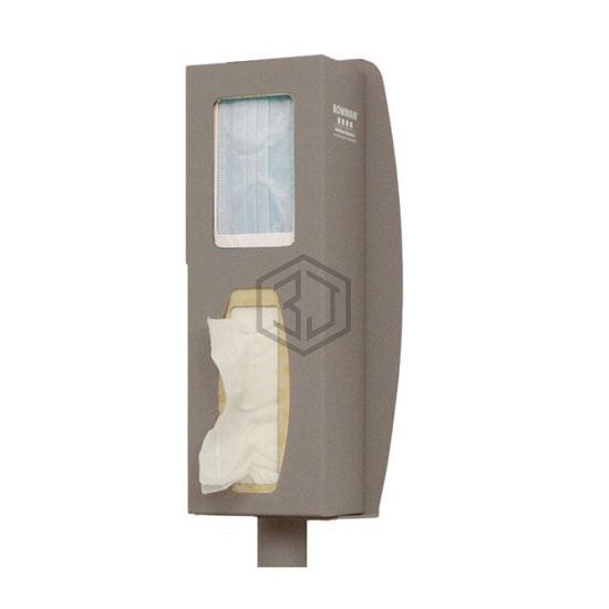 KS123-0529 - Bowman Dispensers - Personal Protective Equipment (PPE)