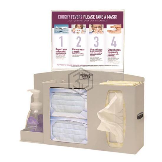 BD212-0012 - Bowman Dispensers - Personal Protective Equipment (PPE)