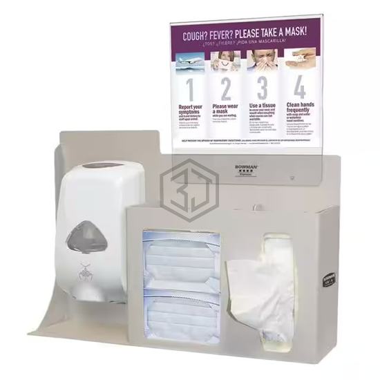 BD214-0012 - Bowman Dispensers - Personal Protective Equipment (PPE)