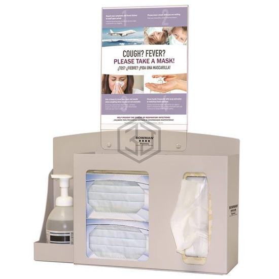 BD201-0012 - Bowman Dispensers - Personal Protective Equipment (PPE)