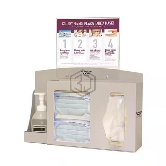 BD202-0012 - Bowman Dispensers - Personal Protective Equipment (PPE)