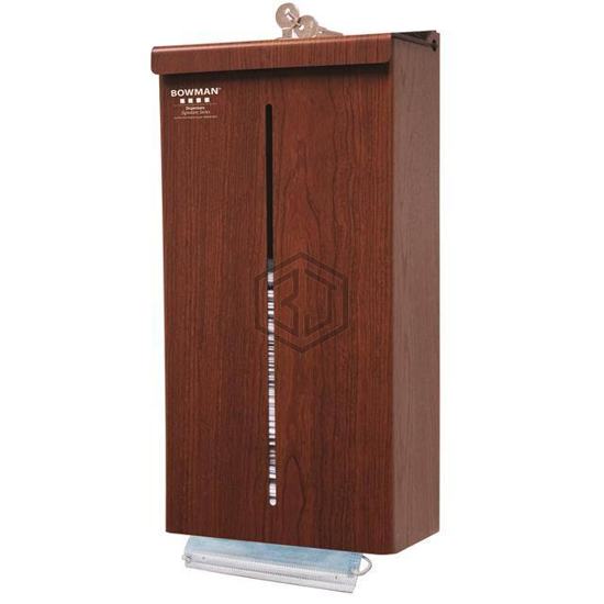 FM403-0233 - Bowman Dispensers - Personal Protective Equipment (PPE)
