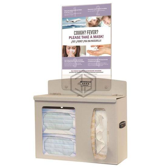 BD322-0012 - Bowman Dispensers - Personal Protective Equipment (PPE)