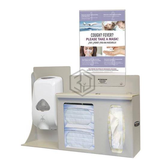 BD215-0012 - Bowman Dispensers - Personal Protective Equipment (PPE)