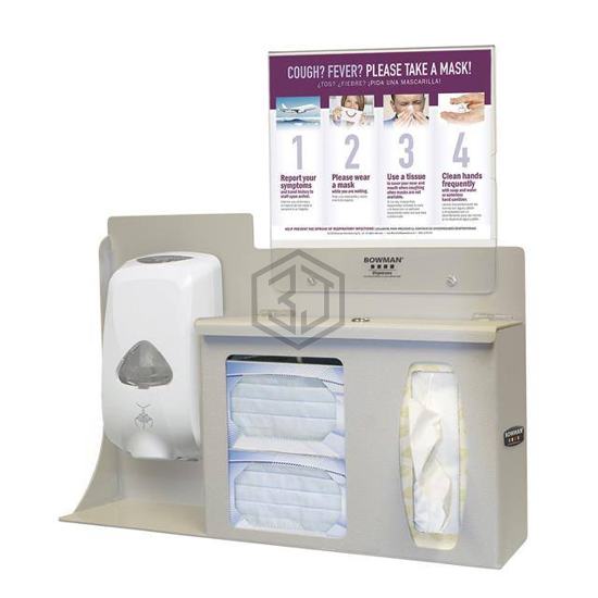 BD216-0012 - Bowman Dispensers - Personal Protective Equipment (PPE)