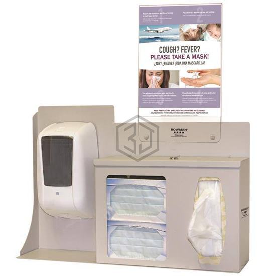 BD205-0012 - Bowman Dispensers - Personal Protective Equipment (PPE)