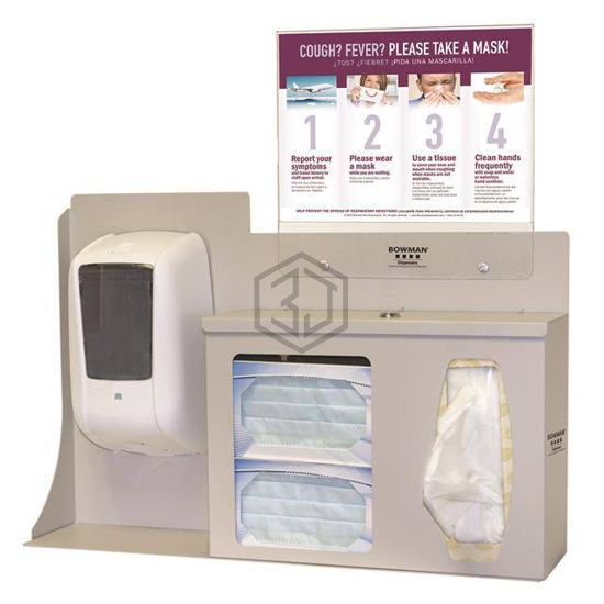 BD206-0012 - Bowman Dispensers - Personal Protective Equipment (PPE)