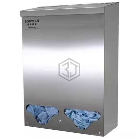 BK312-0300 - Bowman Dispensers - Personal Protective Equipment (PPE)