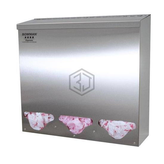 BK313-0300 - Bowman Dispensers - Personal Protective Equipment (PPE)
