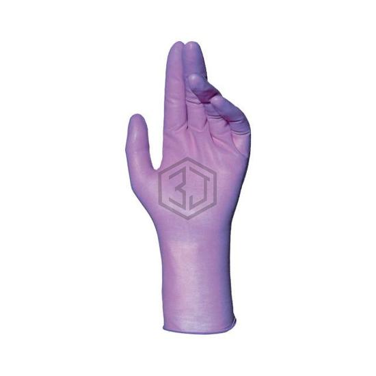 B2248194 - IndustrialSupplies.com - Personal Protective Equipment (PPE)