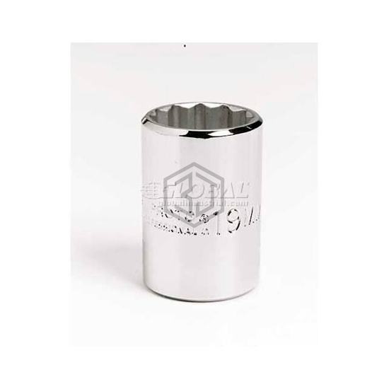 B943254 - Proto - Sockets, Socket Handles