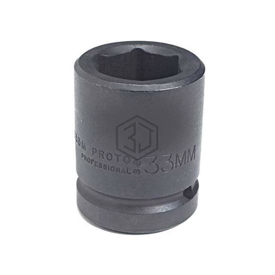 B942833 - IndustrialSupplies.com - Sockets, Socket Handles