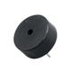 BZR-PC23095-12V-W - ISL Products International