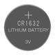 CR1632-BULK - ZEUS Battery Products