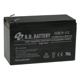 HR9-12-T2 - B B Battery