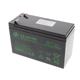 BC7-12-T2 - B B Battery