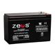 PC7.2-12F2 - ZEUS Battery Products