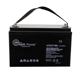 AGM12V100A - AIMS Power