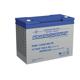 PHR-12500 M6 FR - Power Sonic Corporation