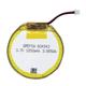 GRP604543-1C-3.7V-1050MAH WITH PCM - Grepow Inc.
