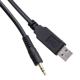 TTL-234X-5V-AJ - FTDI, Future Technology Devices International Ltd