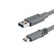 CBL-A31-C31-05GT - CUI Devices