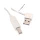 ARBS-0104W - USBGear