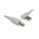 UC-ARBS2W - USBGear