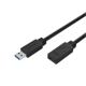 UL-EX-16M - Newnex