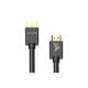 EXP-HDMI-H2-2M - WyreStorm Technologies