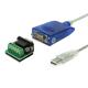 US-485422 - Coolgear Brand Gearmo