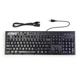KBWKABS104-BK - WetKeys Washable Keyboards