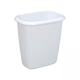 261589WH - Rubbermaid