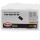 1189-3692-KIT - Rubycon