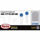 495-77710-KIT - EPCOS - TDK Electronics