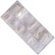 0766500165 - Molex