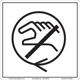 FIS7240-BJFAA - Clarion Safety Systems