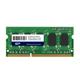 SP008GISLE160NH0 - Silicon Power
