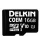 USDCOEM-16GB - Delkin Devices, Inc.