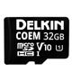 USDCOEM-32GB - Delkin Devices, Inc.