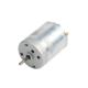PC280LG-303 - Johnson Motor