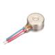 C0625BLDCL12 - INEED MOTOR