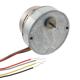 42M048C2B-R21 - Portescap