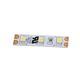 12V-UB-PW-12M - Inspired LED, LLC