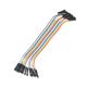 PRT-12796 - SparkFun Electronics